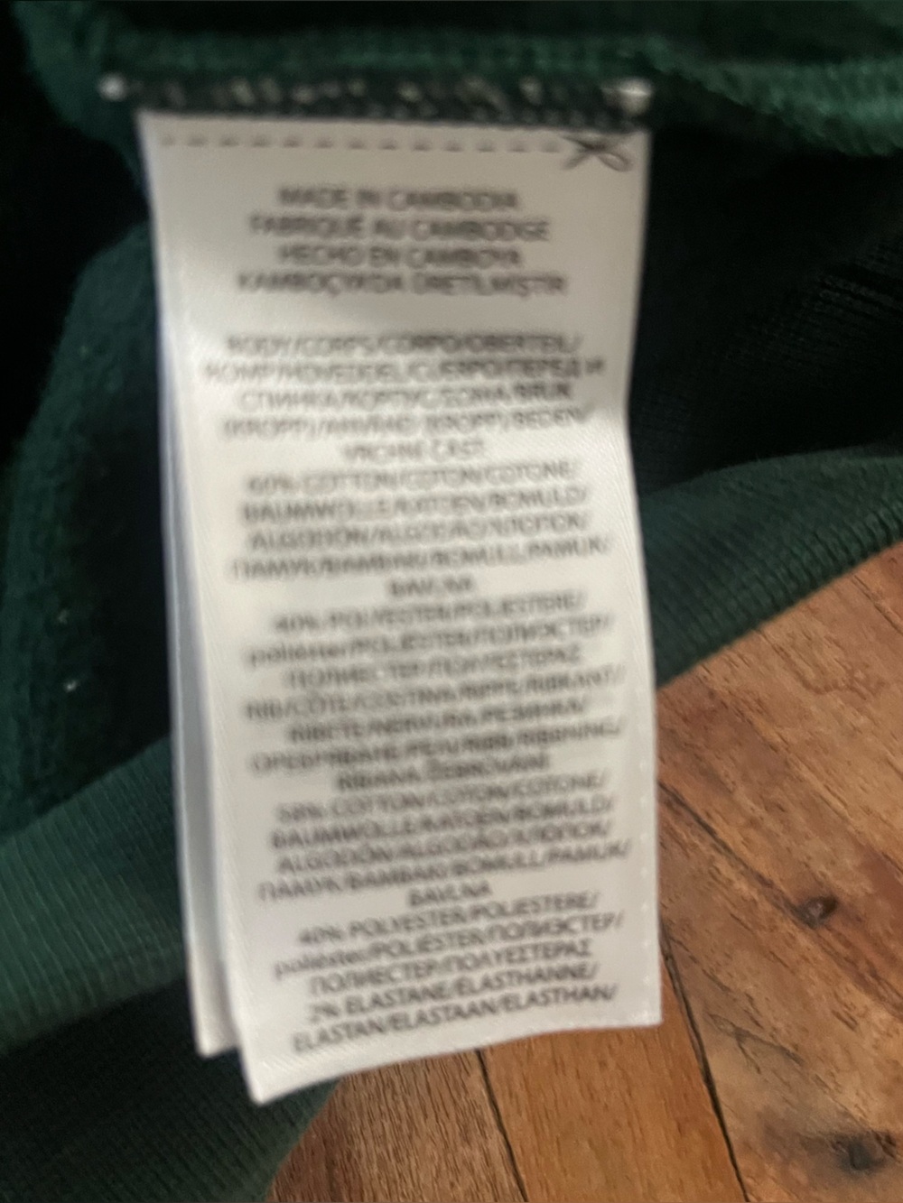 NWOT POLO RALPH LAUREN Sweatshirt Mens L Green Quarter Zip Fleece Lined $150 - Picture 9 of 14
